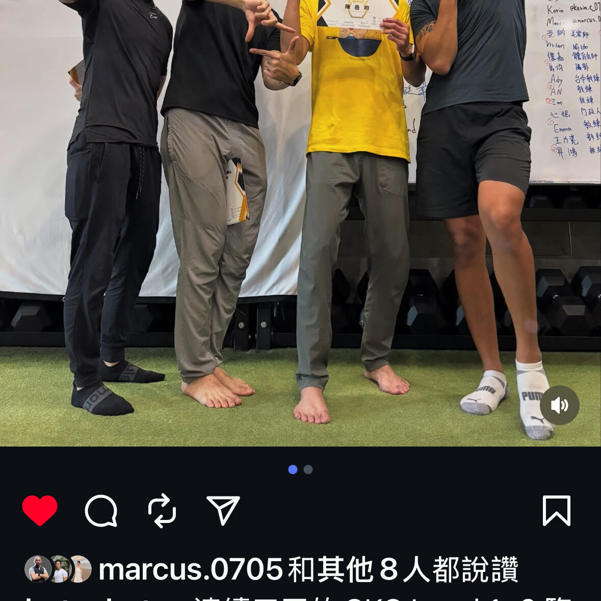 Ckc 心得2025年台北高雄1