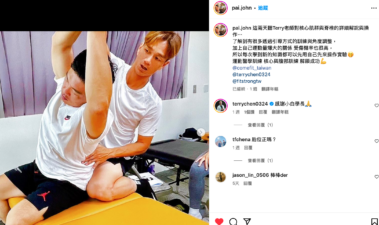 運動醫學訓練/上課心得