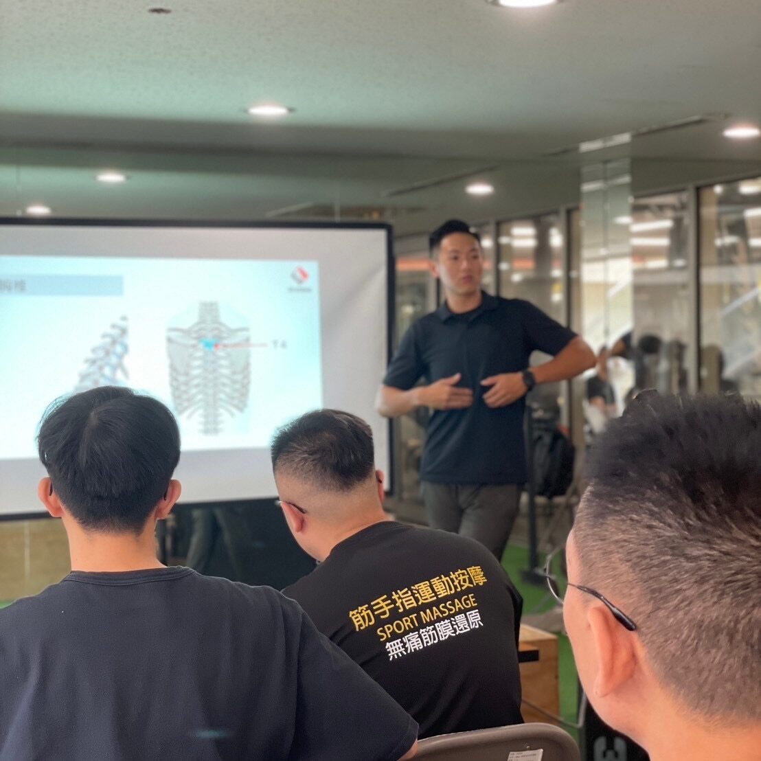 關節鬆動技術課程介紹12