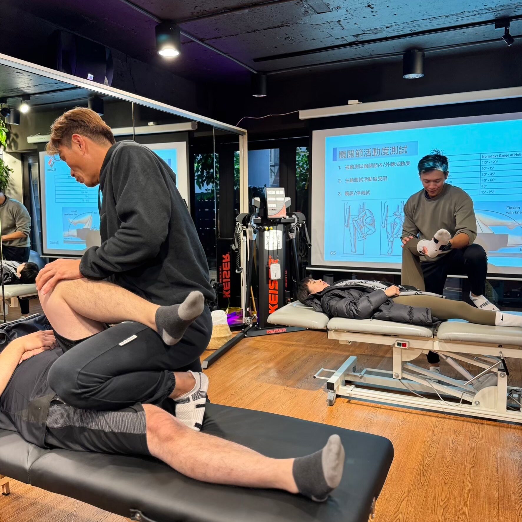 關節鬆動技術課程介紹14