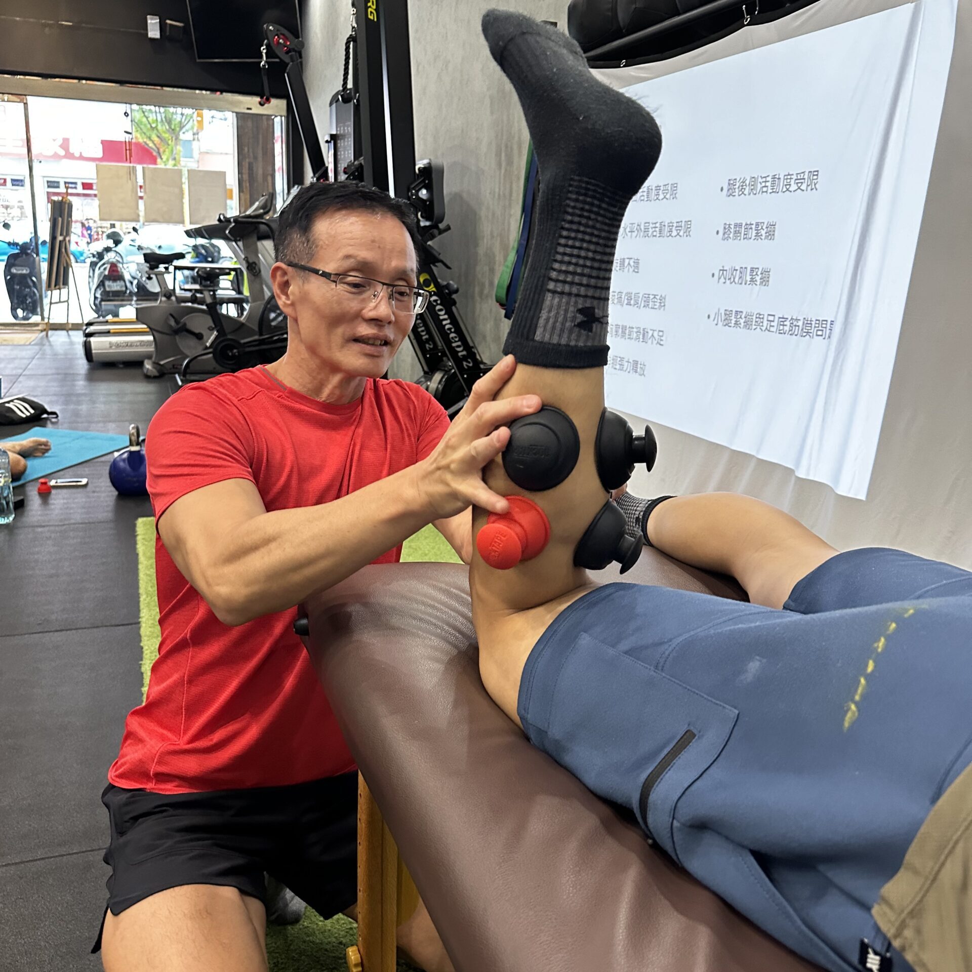 Mcp 筋膜減壓:軟拔罐:上課花絮5